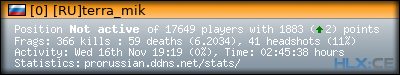 forum sig image