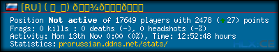 forum sig image