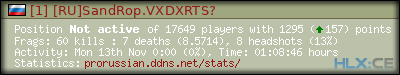 forum sig image