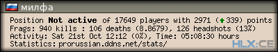 forum sig image