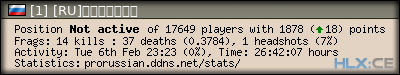 forum sig image