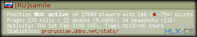 forum sig image