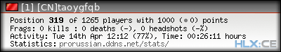 forum sig image