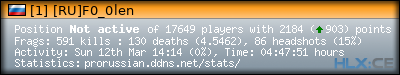 forum sig image