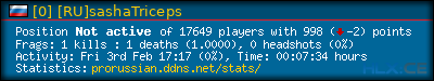forum sig image