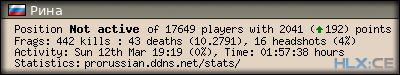 forum sig image