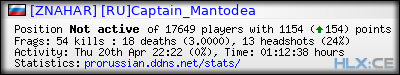 forum sig image