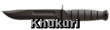 Khukuri