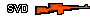 Dragunov Sniper Rifle